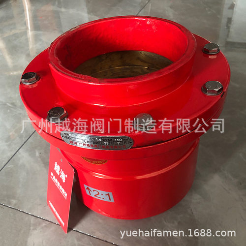 Y83X-16Q沟槽卡箍比例式减压阀3比2 2比1 DN80 100 150 200 300