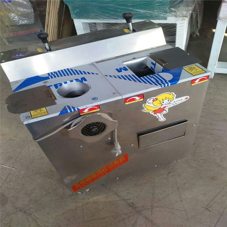 供应不锈钢绞肉机切丝绞肉机电动绞肉机,清洗/食品/商业设备,肉制品加工设备,淘宝优惠券,粉丝福利购,淘宝优惠卷