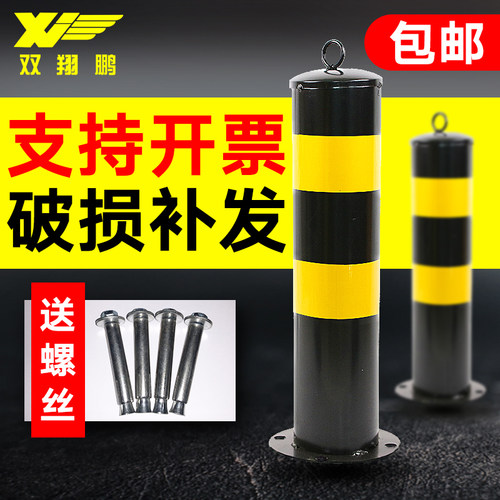 钢管警示柱警示桩预埋防撞柱路障柱弹力柱活动挡车柱隔离柱反光柱