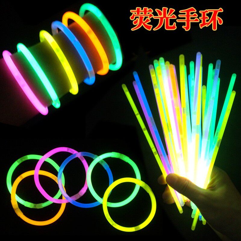 中秋节荧光棒幼儿玩具发光棒儿童夜光棒七彩荧光棒一次性小号棒