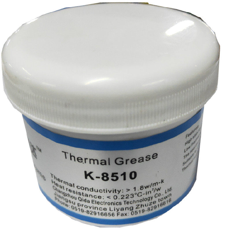 卡奇达K-8510导热硅脂 散热膏 绝缘耐高温硅胶不固化 1000g灰色