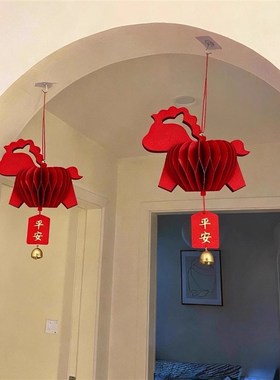 马年挂件新年客厅家居氛围感好物元旦卧室入户房间创意装饰品中式