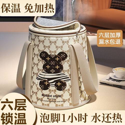 竹木兰花泡脚袋泡脚桶泡脚盆泡脚专用桶过小腿折叠式保温宿舍家用