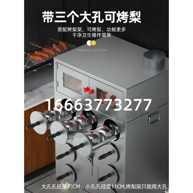 烤地瓜机商用烤红薯炉木炭燃气街头摆摊烤箱柴火烤梨玉米土豆炉子