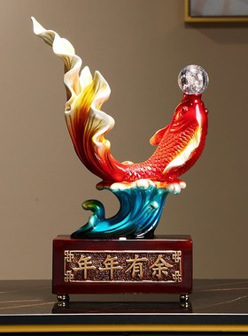 招财年年有余创意吉祥好寓意客厅装饰品玄关酒柜装饰乔迁之喜摆件