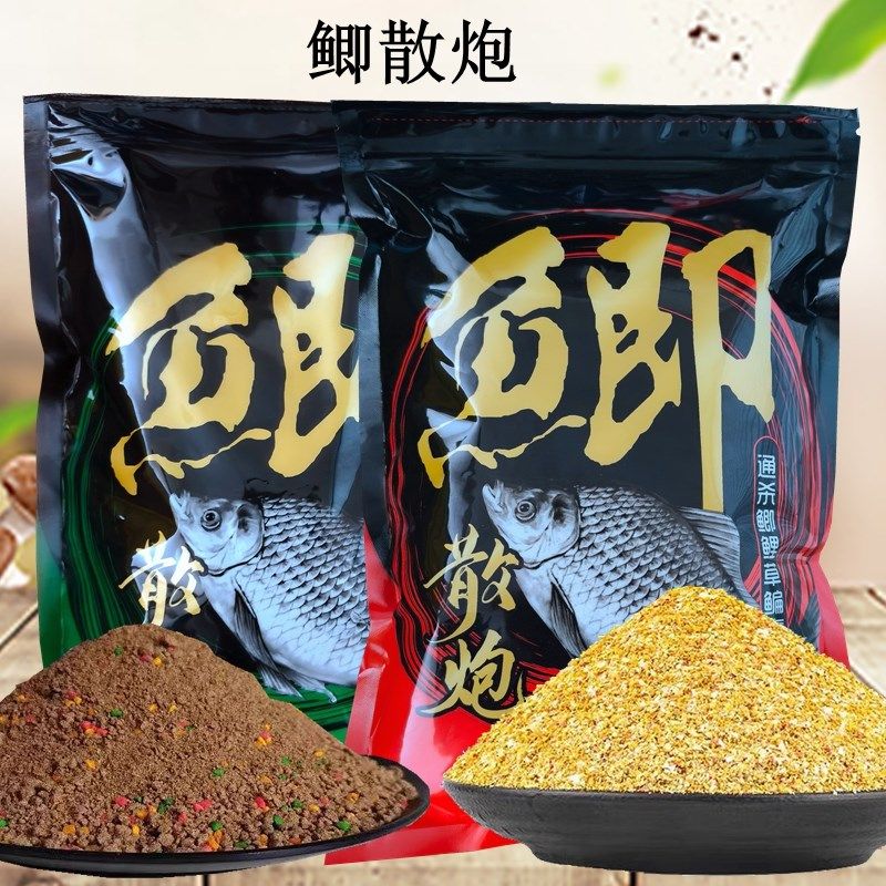 老猪鲫散炮黑坑垂钓鱼塘鲫鱼散炮混养粘搓饵偷驴饵软大炮用鱼饵料