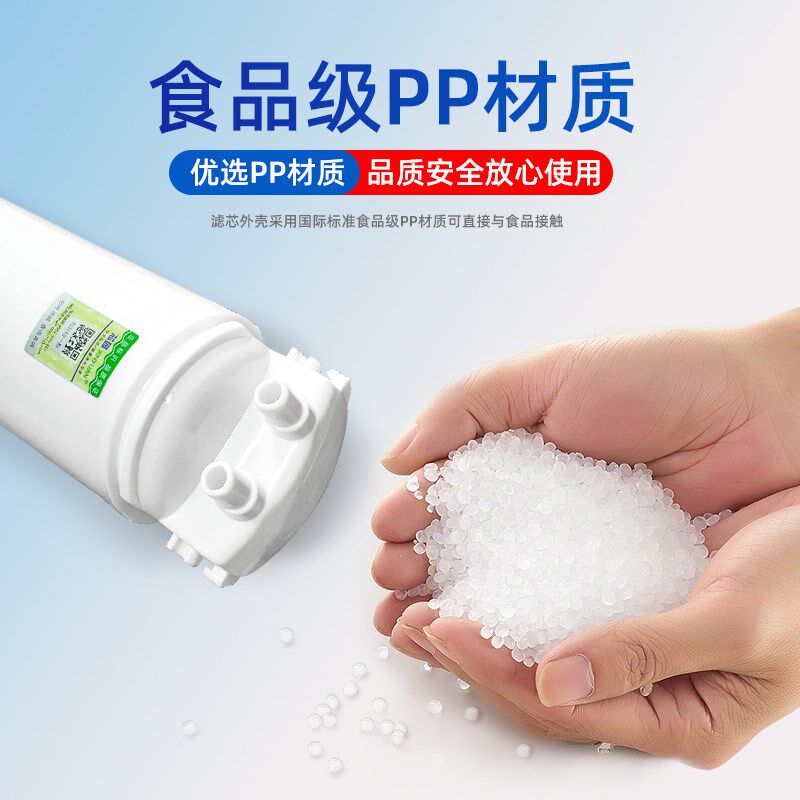 适用沁园净水器滤芯小白鲸KRL39小水钻KRL03海王KRL903 9