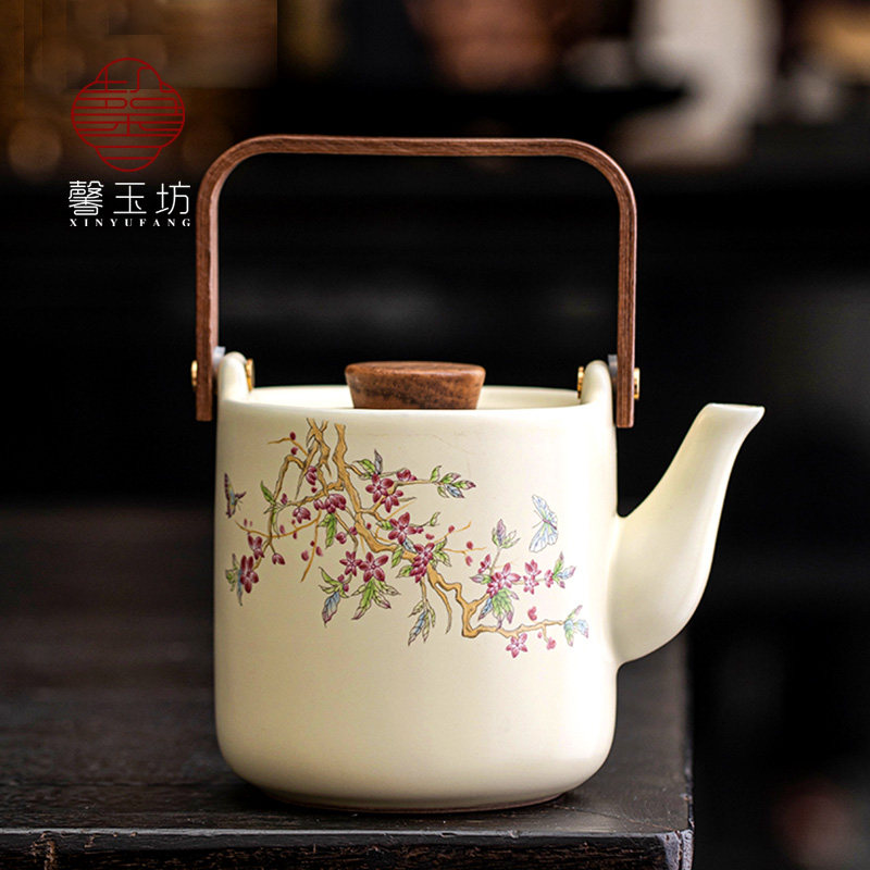 奶油风米黄汝窑提梁壶中式陶瓷过滤泡茶壶家用大容量功夫茶壶单壶