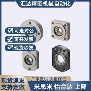 6203 6804 6805 BASR6903 6905 6204 6003 6004 轴承座SBASR 6904