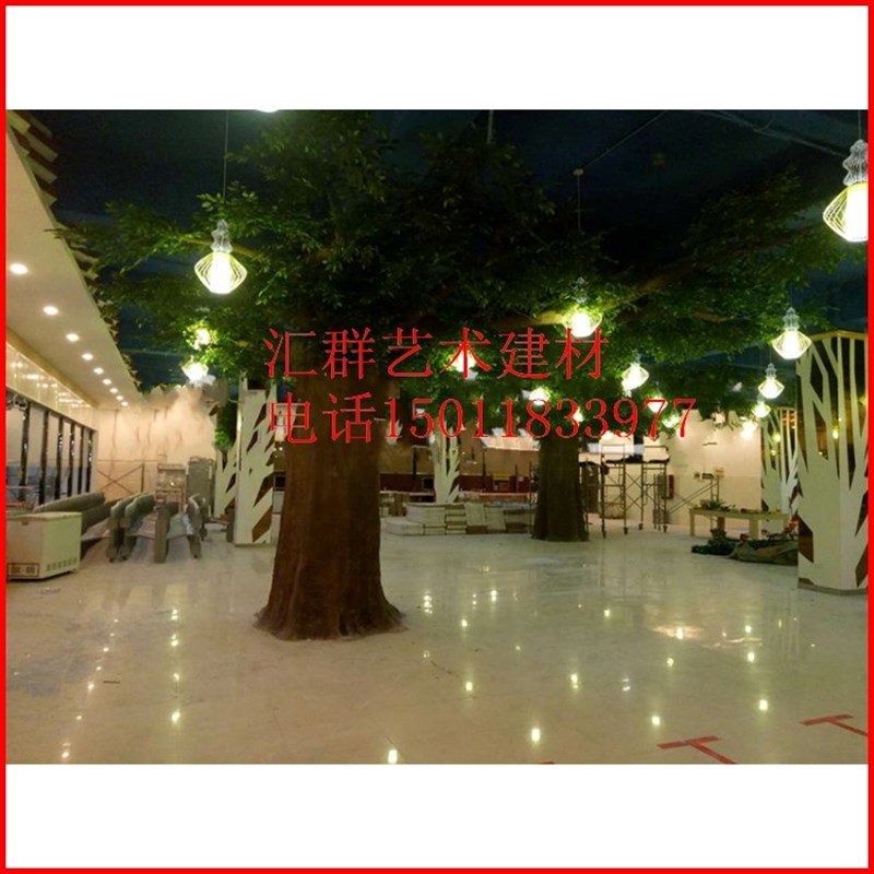 仿真特色水泥树 景观树 室内外假树 大型树 古朴风格 装饰绿植