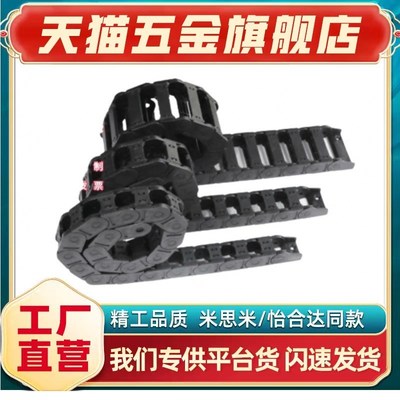 VBF01 02 03-F77 F25 F57-R75 R55-N16-VEF02 F38 怡合达拖炼