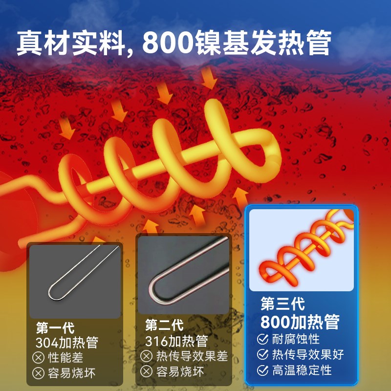 碧丽商用饮水机RO反渗透过滤商用净水器学校办公开水器家用直饮机