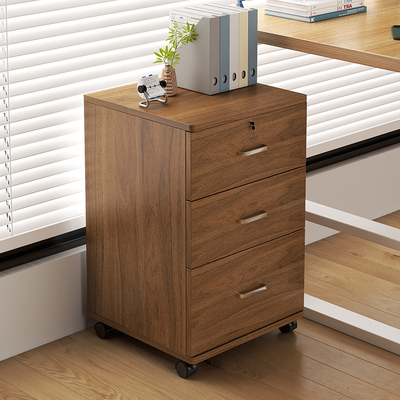 新款实木加厚文件柜办公室可移动桌下简易带锁抽屉资料柜副柜