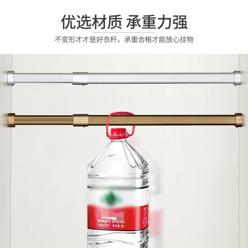【供应】衣柜横管衣柜可伸缩挂衣杆衣橱五金配件扁管香槟黑色