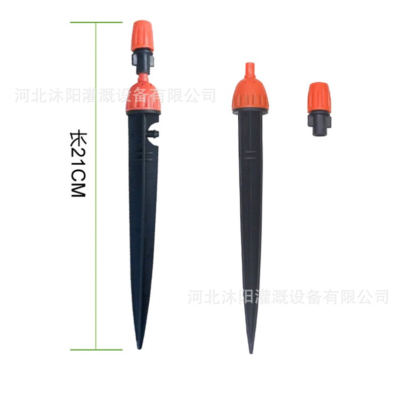 滴喷水雾一体装 家用阳台自动浇水盆栽滴水系统 园艺滴头喷头