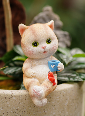 可爱小猫喝咖啡桌边装饰阳台庭院花盆坐姿摆件吊脚电视柜布景摆设