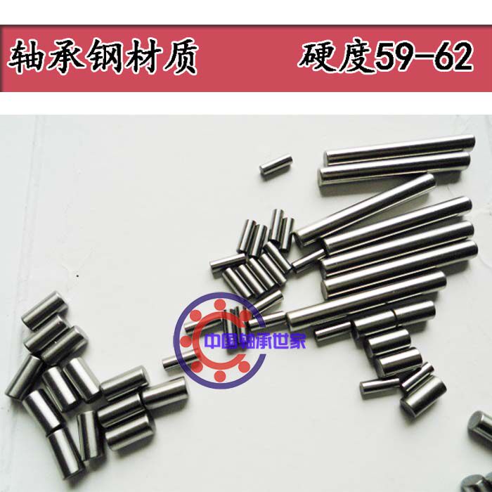 定位销 轴承滚针 滚柱直径4mm 4*3.9/4.5/5.4/7.2/14.5mm