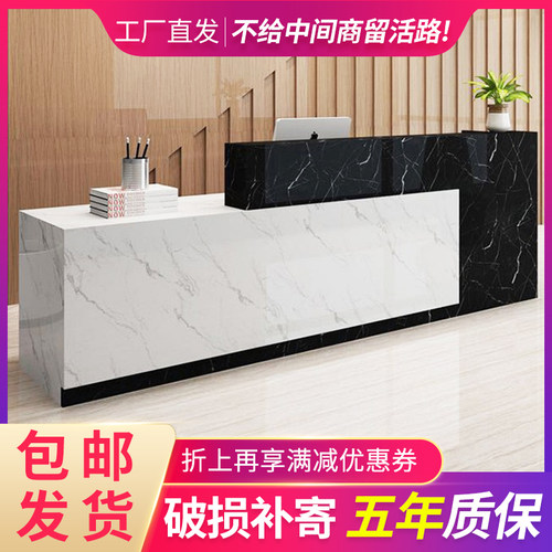 拐角收银台前台接待台吧台服务咨询台公司前台烤漆接待台迎宾柜台