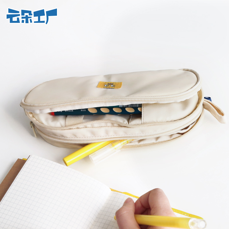 云朵工厂 小黄脸圆角层笔袋大容量创意简约多功能学生文具袋