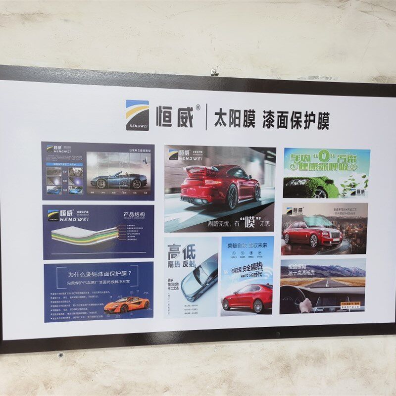 玻璃太阳膜折叠裁膜台改色膜隔热膜防爆膜贴膜台操作台裁膜架子