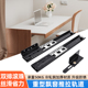 重型飘窗滑轨书桌伸缩推拉导轨侧装 轨道桌面隐形抽拉静音导轨配件