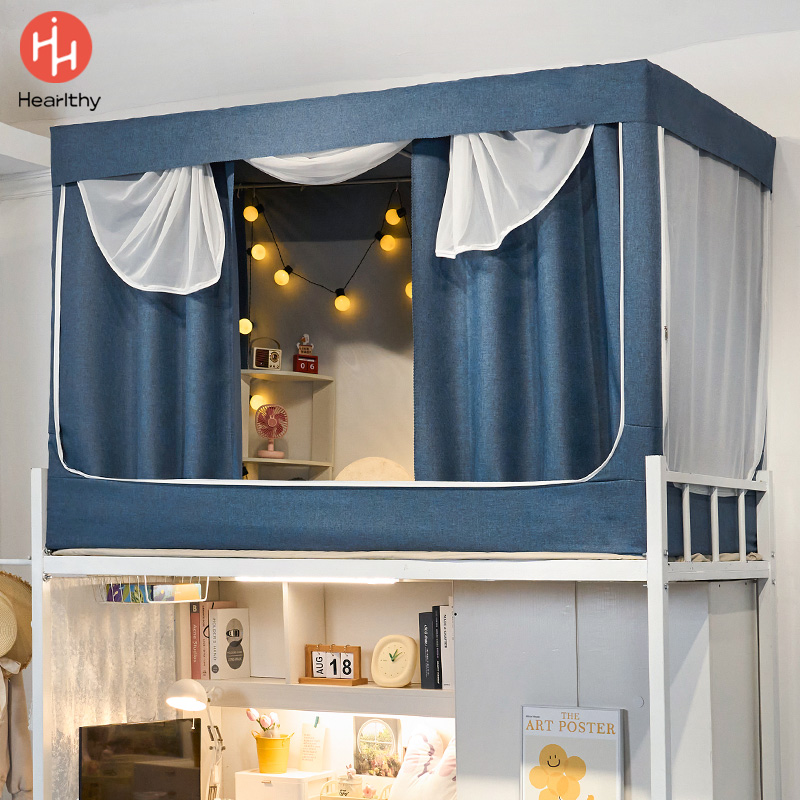 Hearlthy亚麻 大学生宿舍上铺防蚊加厚强遮光一体式床帘拉链蚊帐