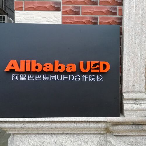 金属烤漆立体字门牌个性招牌立体字广告牌公司前台形象墙简约现代