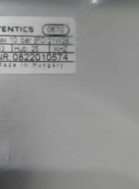 安沃驰气缸0822010574 08200024996 08200024998 0820023502