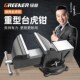 重型台虎钳台钳小型平口钳子夹具桌虎钳台多功能家用工作台