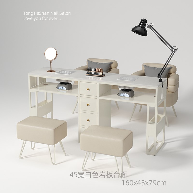 童铁山45宽美甲桌岩板大台面修甲台奶油风简约美甲店专用桌椅套装