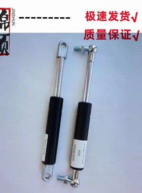 替FHL36-A/B-22060/22080/22100/22120/22150/22200氮气起弹簧阻