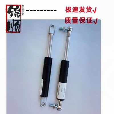 替FHL36-A/B-22060/22080/22100/22120/22150/22200氮气起弹簧阻