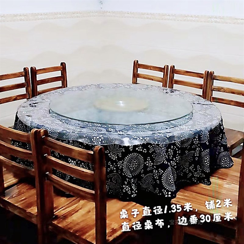 蓝印花布手工老粗布全棉厚 桌布复古大圆台布农家餐桌布艺可订做