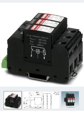 VAL-MS-CN 1000DC-PV/2+V-FM -  2类电涌保护器  2801311