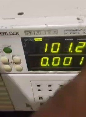 Interlock英特罗克,型号 ipa12