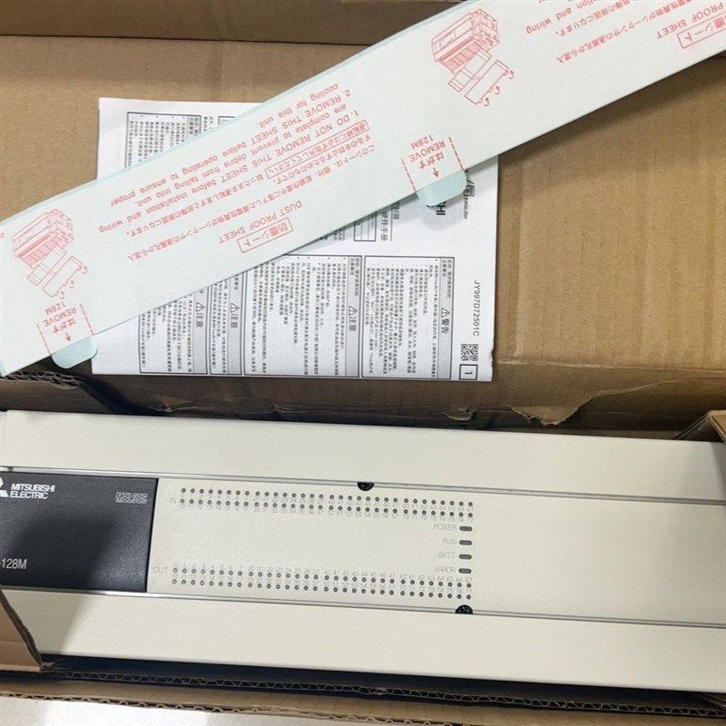 PLC FX3U-128MT/ES-A 内外序列号一致,机械设备,其他机械设备,淘宝优惠券,粉丝福利购,淘宝优惠卷