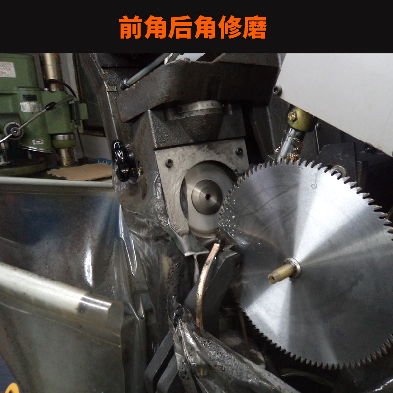 全自动修磨铝合金锯片磨利切铝圆盘锯片外发研磨加工换齿合金补齿,五金/工具,电锯片,淘宝优惠券,粉丝福利购,淘宝优惠卷