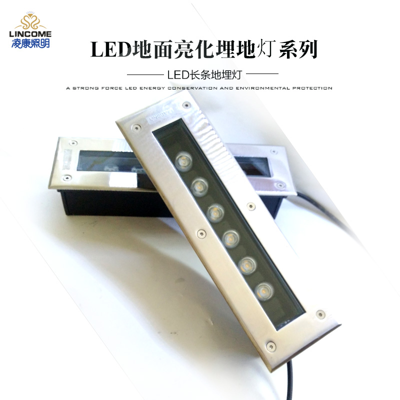 LED长条地埋灯条形线性3W9W不锈钢埋地灯嵌入式地射灯墙角台阶灯