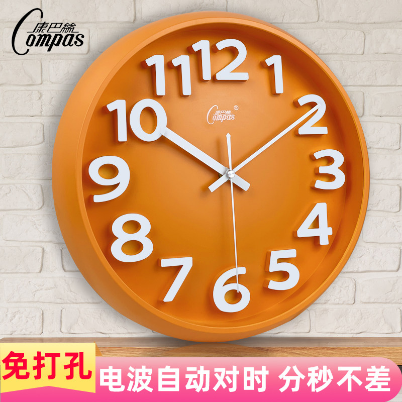 现代简约挂钟客厅创意潮流免打孔家用钟表时尚挂墙石英钟挂表静音