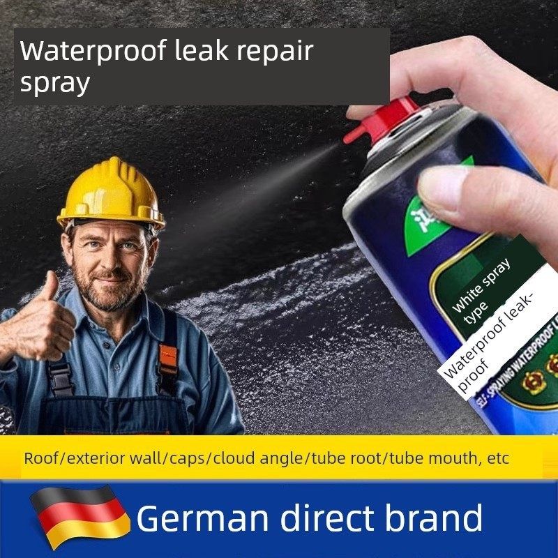 【德国专研】防水补漏喷剂喷雾楼顶裂缝专用防水胶室外墙面堵漏王,基础建材,防水补漏用品,淘宝优惠券,粉丝福利购,淘宝优惠卷
