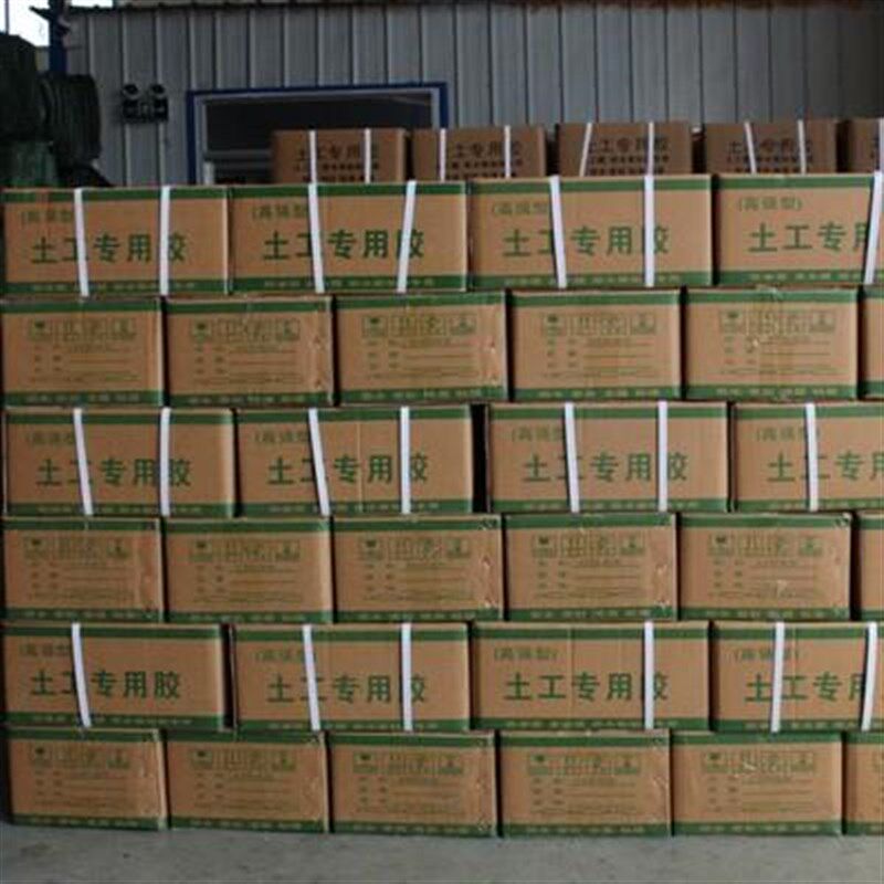 直销新品销新型土工专用胶KS热熔胶防渗膜桶装高强粘X接土工布Z接