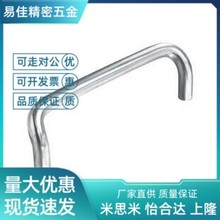 角型拉手XAF51/61/BGI62-L48/1L66/L88/LL100/L110/L120/15/L60-2