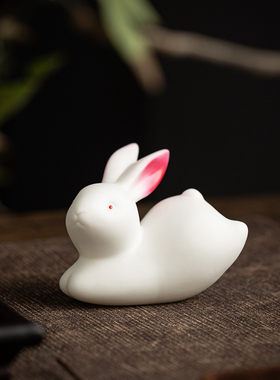 创意陶瓷迷你可爱小兔子摆件家居桌面饰品微景观造景白瓷生肖玉兔