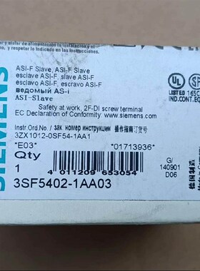 3SF5402-1AA03余料说明