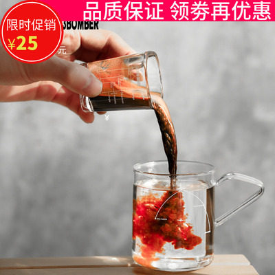 轰炸机意式浓缩咖啡杯刻度盎司量杯小方杯60ml耐冷热玻璃萃取杯子