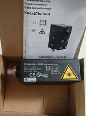 德国Hengslter亨士乐0524253 GEBER RI58-O/ 500EG.47KB