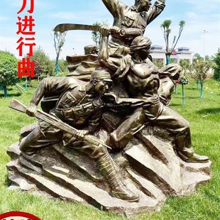 雕塑定制铸铜人物雕塑玻璃钢雕塑不锈钢浮雕定制铜像红军人物雕塑
