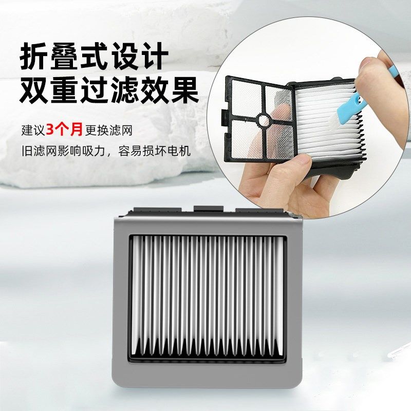 适用于添可3.0地面清洁剂洗拖地一体机配件滚刷滤网芙万洗地机,生活电器,洗地机配件/耗材,淘宝优惠券,粉丝福利购,淘宝优惠卷