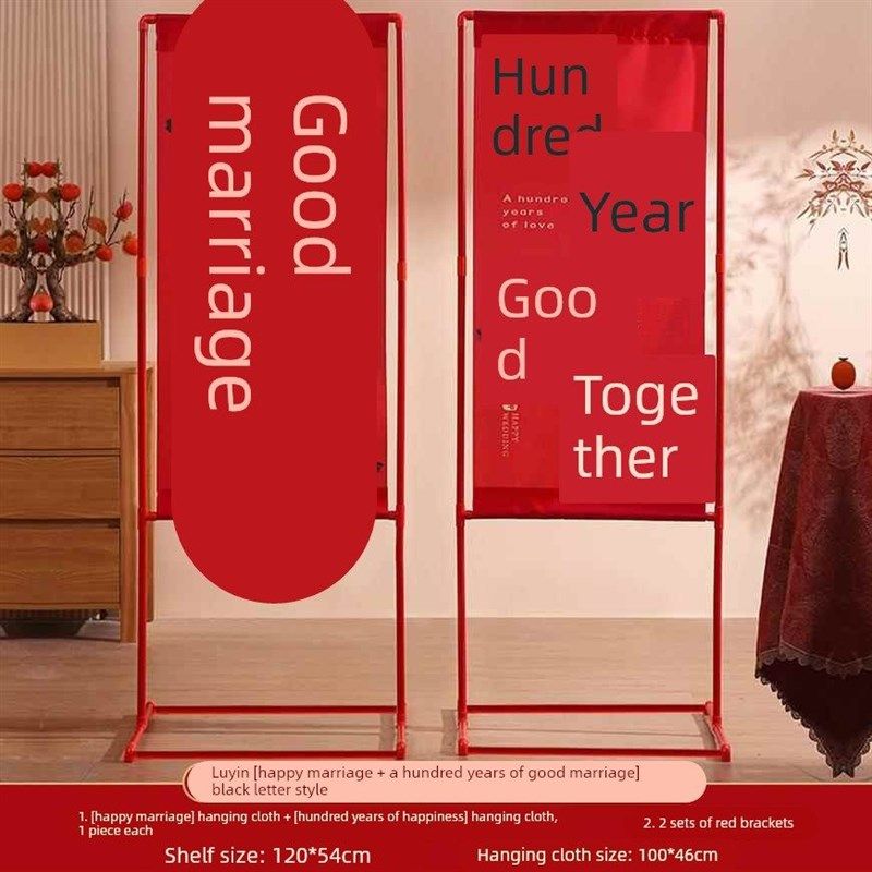 结婚喜字路引大门迎宾立柱农村婚礼室外院子婚庆场景布置装饰庭院,节庆用品/礼品,路引,淘宝优惠券,粉丝福利购,淘宝优惠卷