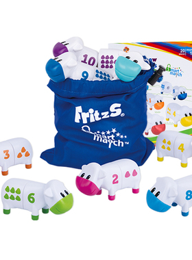 FritzS儿童算术学习教具启蒙早教幼儿园数学逻辑思维宝宝认知玩具